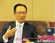 梁锦松前妻