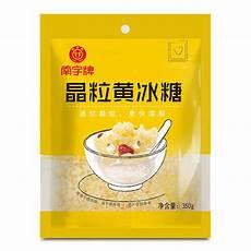 袋装冰糖