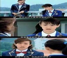 我是你大哥滑板