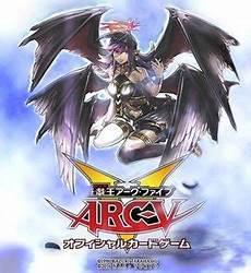 堕魔法天使1-4集