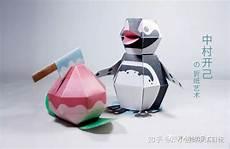 形容能工巧匠的词语