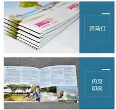 招标书有哪几种类型