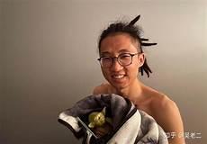 池子向笑果文化道歉