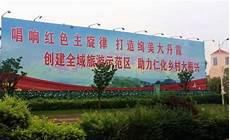 奋斗在红楼顶点