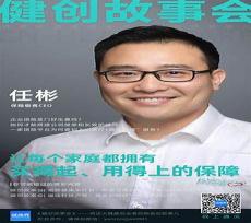 人所拥有的任何东西都可以被剥夺