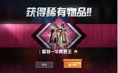 千里姻缘手帕牵